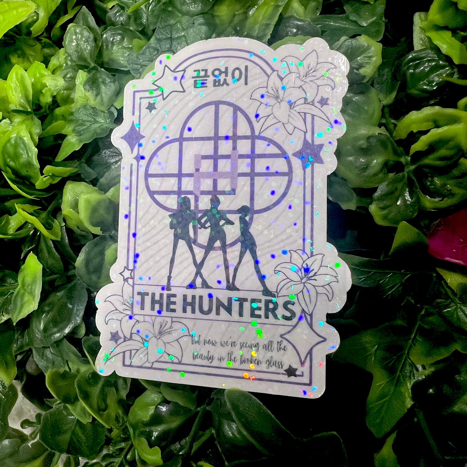 Holographic vinyl tarot sticker set featuring KPOP demon hunter characters: Lovers, Idol, Hunters, and Messengers. Vibrant, 3-inch water-resistant decals. Featuring Huntrix, The Saja Boys, Derpy Tiger, and Rumi and Jinu.