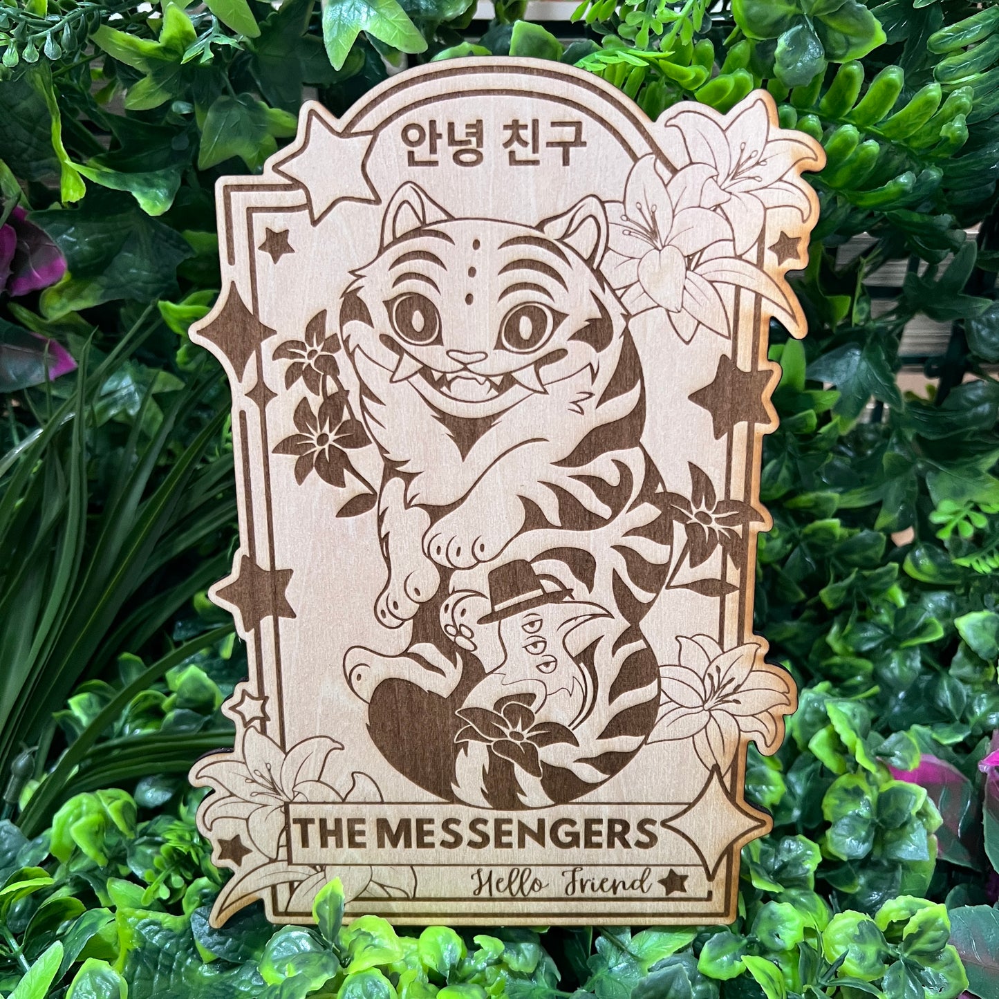 Wooden tarot card engraved with Derpy Tiger as The Messengers from KPOP Demon Hunters. Whimsical design with a magical, mystical twist.