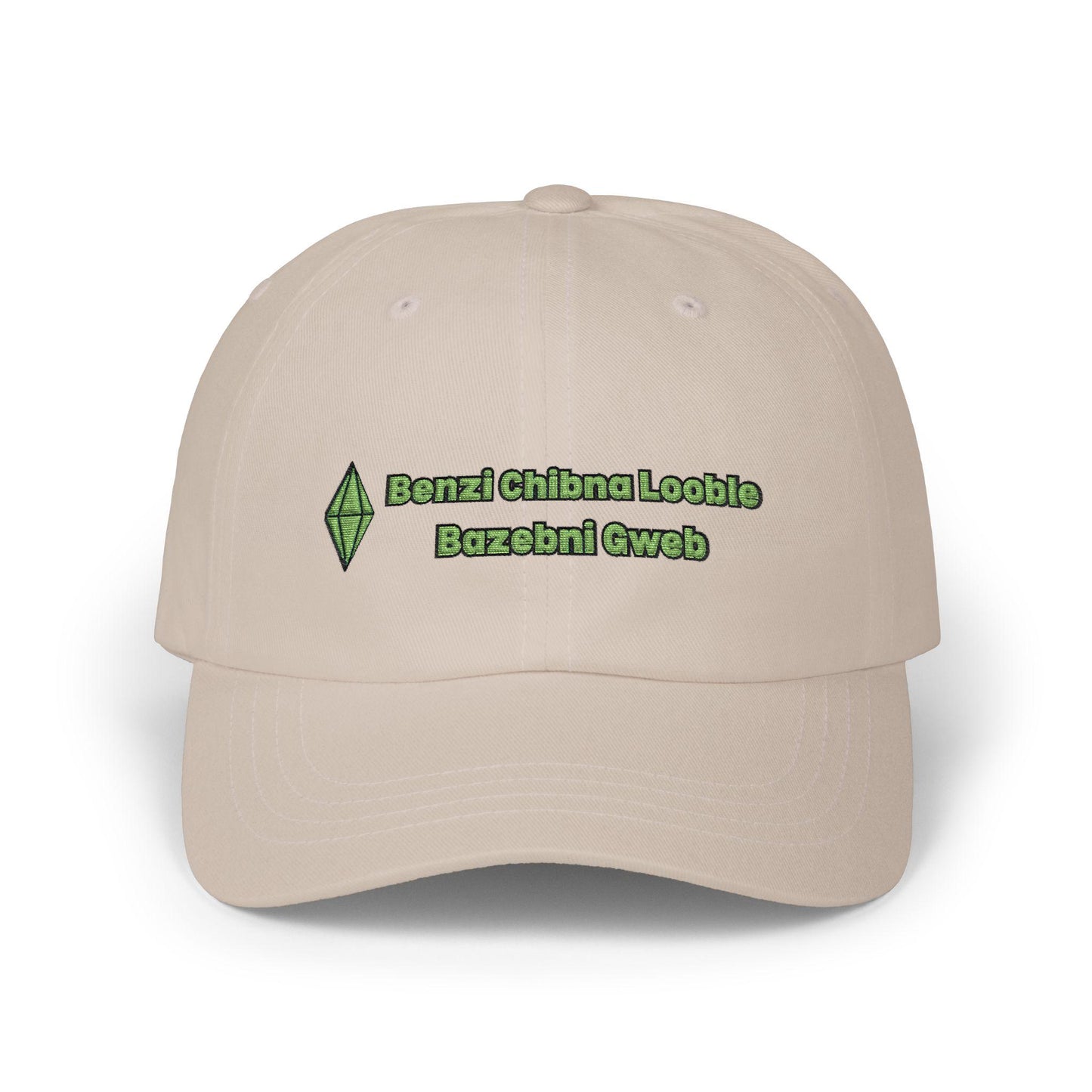 Simlish “Nothing is Impossible if You Believe” Hat: Funny Sims Gamer Gift