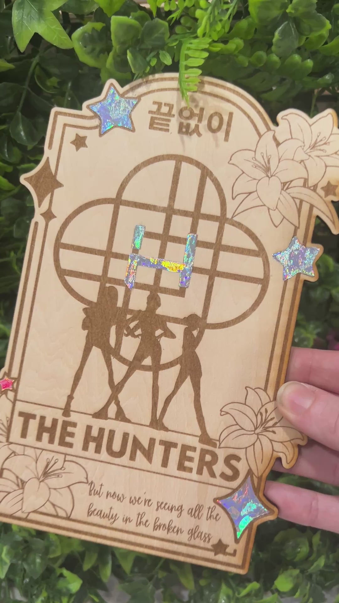 Laser engraved wood tarot card with holographic silver foil accents featuring Huntrix as The Hunters from KPOP Demon Hunters. A unique witchcore art piece for tarot and KPOP lovers alike.